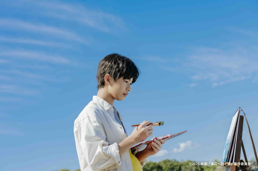 夏の当社配給作品ご紹介